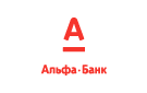 Банк Альфа-Банк в Ярославке